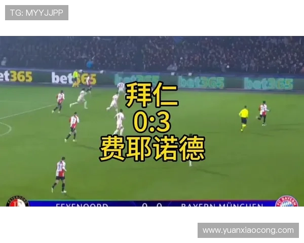 拜仁考虑引进费耶诺德19岁后卫里德 已开启谈判讨论 拜仁考虑引进费耶诺德19岁后卫里德 已开启谈判讨论